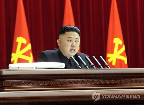 Nhà lãnh đạo Bắc Triều Tiên Kim Jong-un trở thành "nhân vật khó đoán trước" đối với giới tình báo Mỹ - Hàn