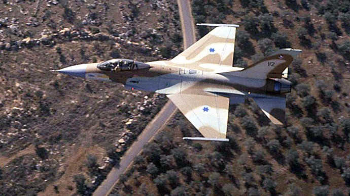 Chiến đấu cơ F-16 của quân đội Israel.