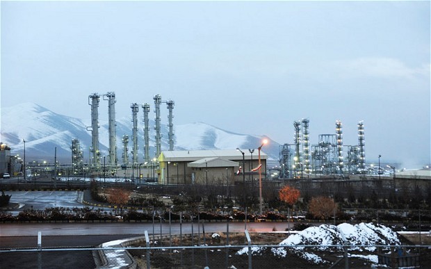 Một cơ sở hạt nhân của Iran.