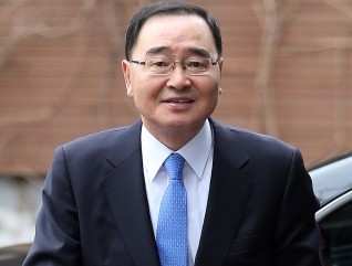 Thủ tướng Chung Hong-won.