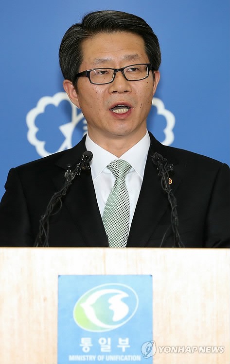 Bộ trưởng Bộ Thống nhất Hàn Quốc Ryoo Kihl-jae.