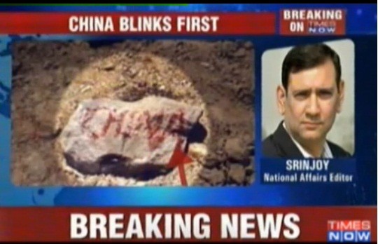 Những viên đá ghi dòng chữ "Trung Quốc" được tìm thấy ở nơi nhóm binh sĩ Trung Quốc dựng trại sau khi họ rút đi.