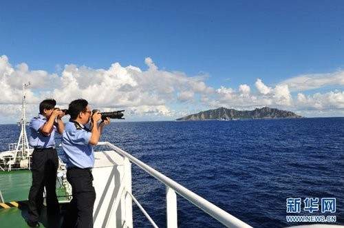 Hải giám Trung Quốc nhiều lần tiến sát nhóm đảo Senkaku do Nhật Bản kiểm soát
