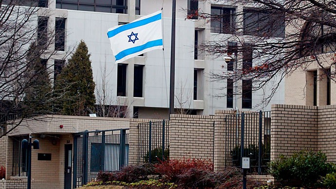 Đại sứ quán Israel tại Washington, Mỹ.