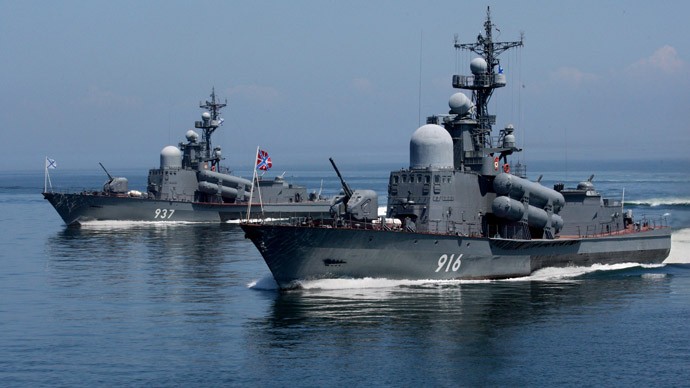 Tàu hộ vệ tên lửa của Hạm đội Thái Bình Dương.