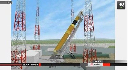 Tên lửa mới có thể giúp Nhật Bản giảm một nửa chi phí phóng vệ tinh.
