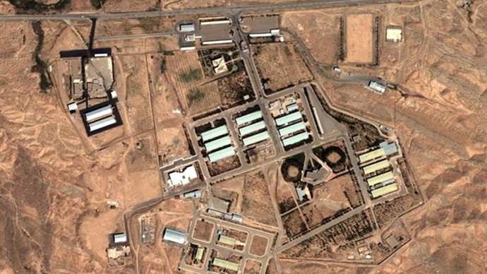 Cơ sở hạt nhân Parchin của Iran.