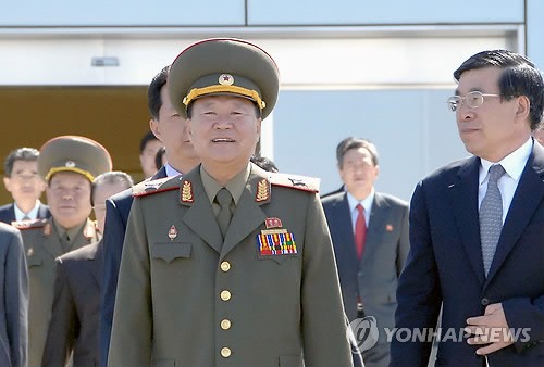 Đặc sứ của nhà lãnh đạo Triều Tiên Kim Jong-un tới Bắc Kinh