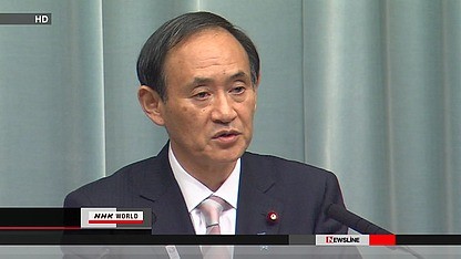 Chánh văn phòng nội các Nhật Bản Yoshihide Suga (Ảnh NHK)