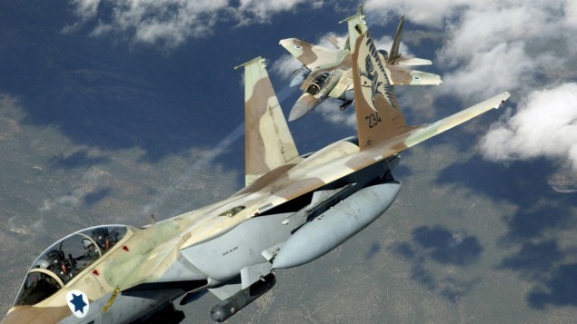 Hai chiếc chiến đấu cơ F-15I 'Ra'am' của Israel tham gia tập trận.