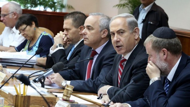 Thủ tướng Israel Benjamin Netanyahu (thứ 2, bên phải).