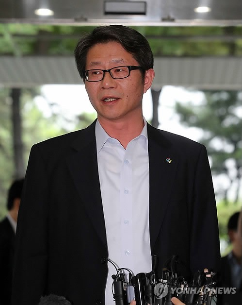 Bộ trưởng Thống nhất Hàn Quốc Ryoo Kihl-jae