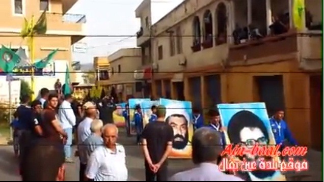 Ảnh từ video tang lễ của Khader Nasrallah