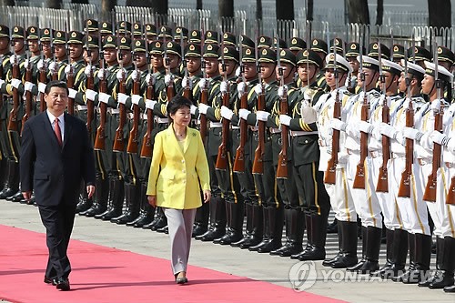 Chủ tịch nước Trung Quốc Tập Cận Bình đón Tổng thống Hàn Quốc Park Geun-hye