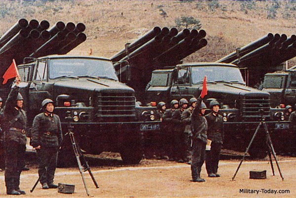 Hệ thống rocket đa nòng M1985 của Triều Tiên.