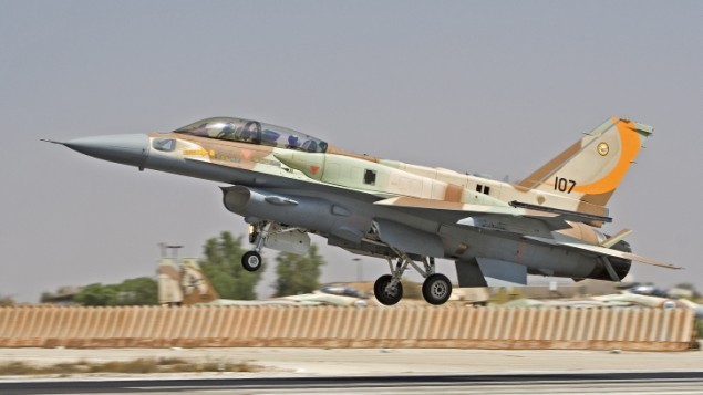 F-16I Fighting Falcon của Không quân Israel.