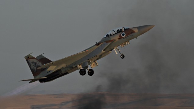 Chiến đấu cơ F-15 của Không quân Israel.
