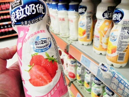 Dòng sản phẩm Minute Maid Pulpy Milky của Coca-Cola tại Trung Quốc.