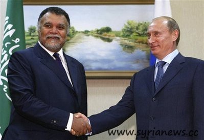 Giám đốc tình báo Ả Rập Saudi Hoàng tử Bandar bin Sultan và Tổng thống Vladimir Putin ở thủ đô Moscow