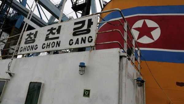 Tàu Chon Chong Gang.