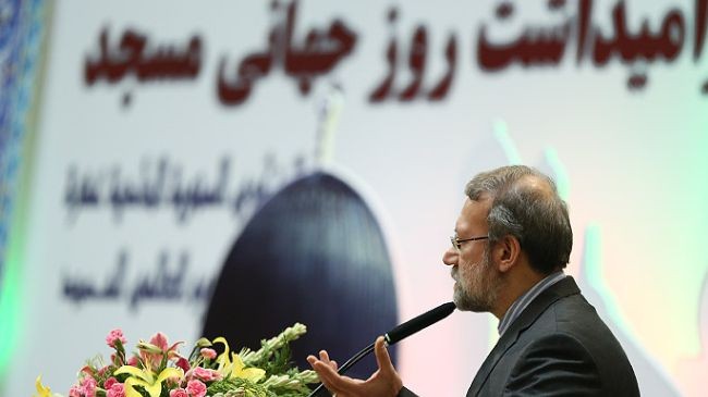 Nghị sĩ Iran Majlis Ali Larijani