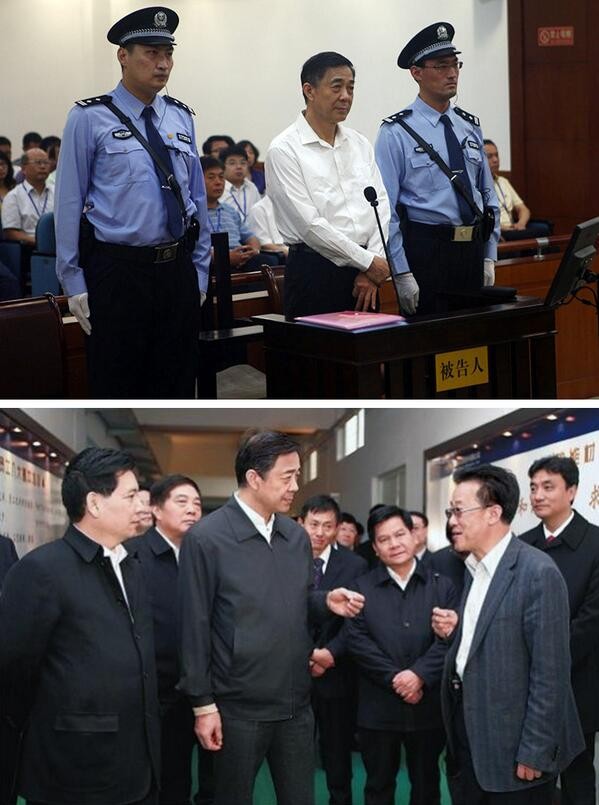Chiều cao áp đảo của hai viên cảnh sát tháp tùng Bạc Hy Lai trong phiên tòa được chia sẻ và thu hút bình luận trên Weibo.