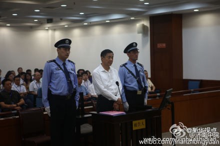 Hình ảnh đầu tiên về Bạc Hy Lai tại phiên tòa.