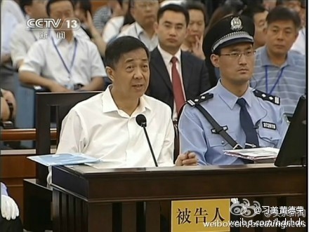 Bạc Hy Lai tỏ ra làm chủ tình thế trong phiên xét xử ngày 22/8 mặc dù có những lúc ông tỏ ra giận dữ công kích nhân chứng nặng nề.