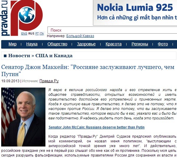 Bài viết của ông McCain trên tờ Pravda.