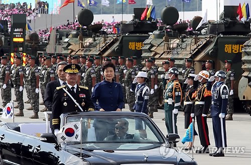 Bộ Quốc phòng Hàn Quốc đã huy động 11.000 binh sĩ tham gia sự kiện.