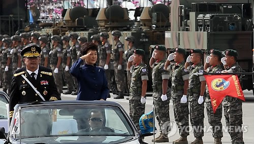 Đây là lễ diễu binh lớn nhất trong 10 năm qua tại Hàn Quốc.