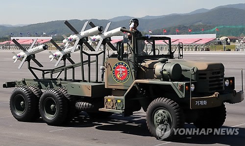 Tên lửa Spike tham gia diễn tập cho lễ diễu binh ngày 1/10 tại Seoul hôm 27.9