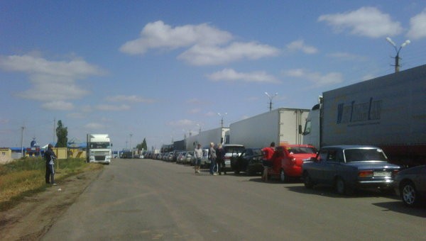 Vụ nổ gây tắc nghẽn tuyến đường qua lại giữa Nga và Ukraina tại cửa khẩu Bachevsk.