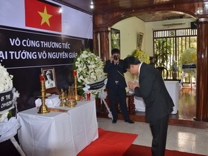 Tổng Lãnh sự quán Việt Nam tại Sydney tổ chức lễ viếng và mở sổ tang Đại tướng Võ Nguyên Giáp. (Ảnh: Võ Giang/Sedney/Vietnam+)