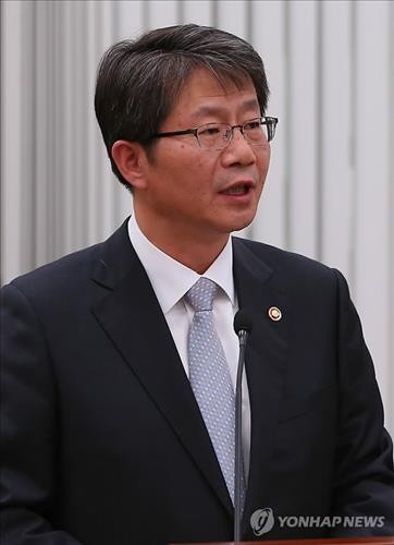 Bộ trưởng Bộ Thống nhất Hàn Quốc Ryoo Kihl-jae.