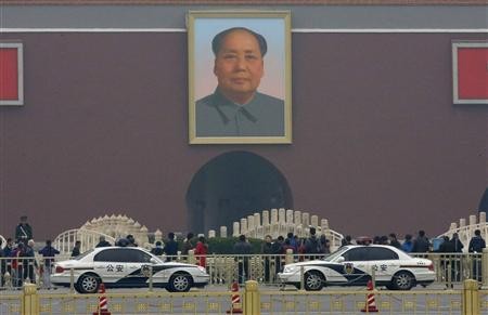 Cảnh sát Trung Quốc thắt chặt an ninh tại Thiên An Môn sau vụ tấn công khủng bố.