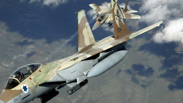 Chiến đấu cơ Không quân Israel.