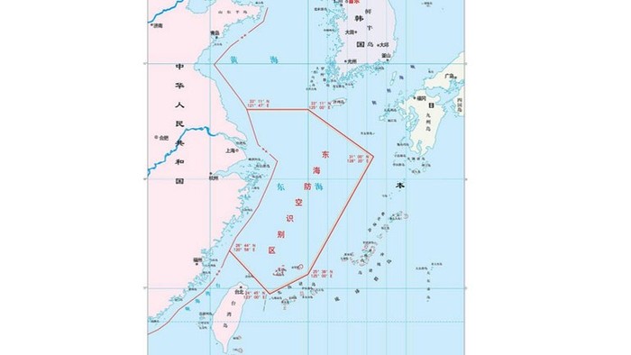 Bản đồ cái gọi là "khu vực nhận diện phòng không trên biển Hoa Đông" do Trung Quốc đơn phương công bố.