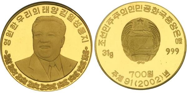 Một đồng tiền vàng Triều Tiên có hình ảnh của người sáng lập đất nước Kim Nhật Thành.