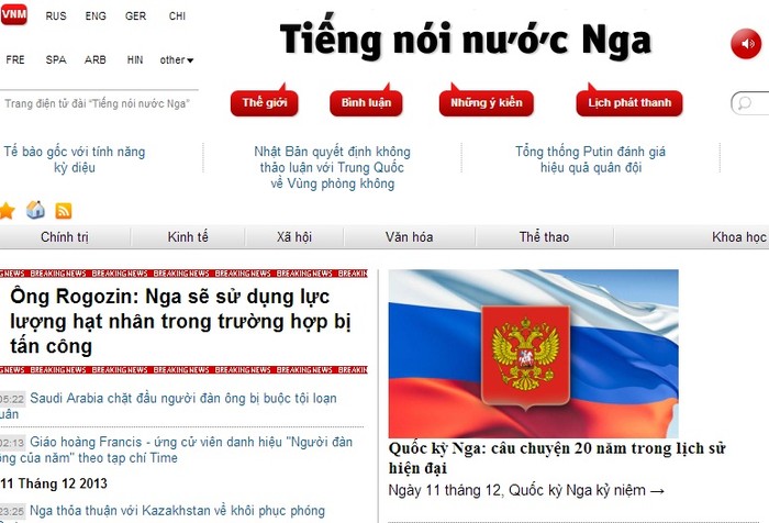 Trang web chính của Ban Việt ngữ đài Tiếng nói nước Nga.