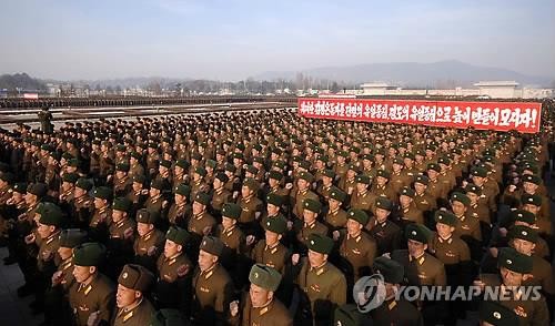 Hàng chục ngàn binh sĩ Triều Tiên tham gia mít-tinh cam kết trung thành với Kim Jong-un.