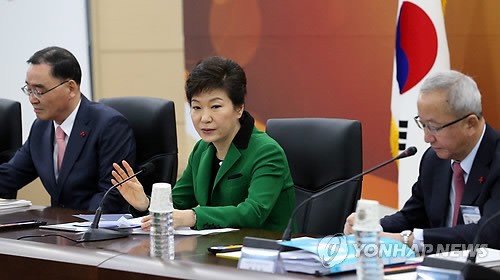 Nữ Tổng thống Hàn Quốc Park Geun-hye.