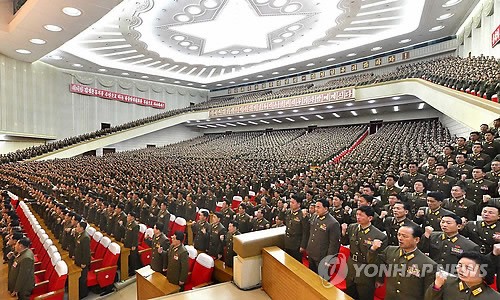 Hàng ngàn chỉ huy quân đội Triều Tiên tham gia hội nghị đầu xuân thể hiện quyết tâm hoàn thành các mục tiêu quân sự trong năm 2014 của nhà lãnh đạo Kim Jong-un.