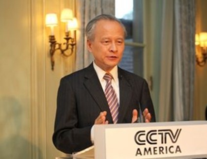 Đại sứ Trung Quốc tại Mỹ Thôi Thiên Khải.