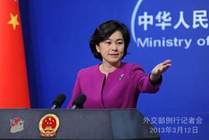 Phát ngôn viên Bộ ngoại giao Trung Quốc Hoa Xuân Oánh