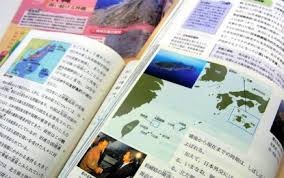 Sách giáo khoa địa lí Nhật Bản được bổ sung thông tin về các quần đảo tranh chấp với láng giềng.