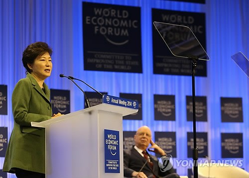 Tổng thống Hàn Quốc Park Geun-hye.