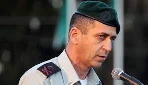 Giám đốc tình báo quân sự Israel Aviv Kohavi