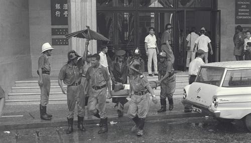 Hiện trường vụ đánh bom ở Singapore năm 1965.