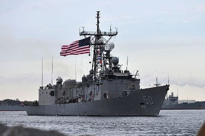 Tàu USS Taylor.